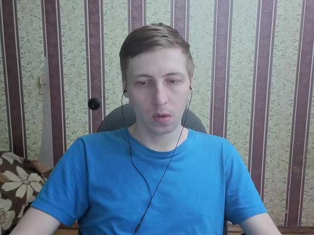 Darienlarge