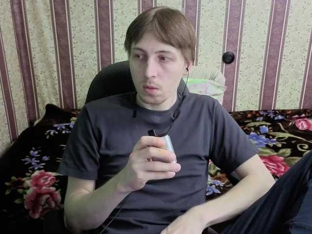darienlarge