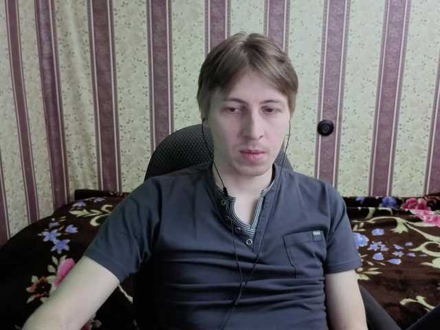 darienlarge
