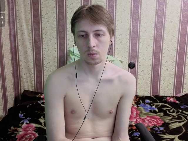darienlarge