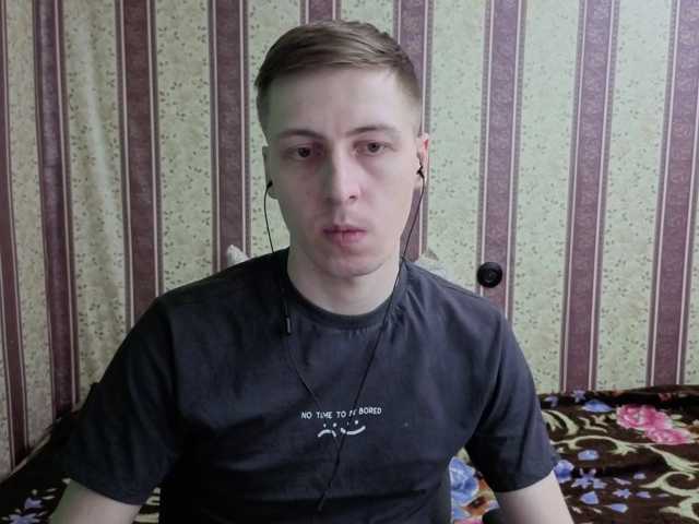 darienlarge