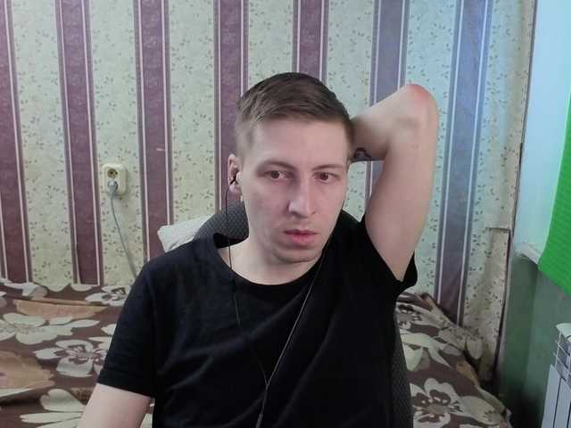 Darienlarge