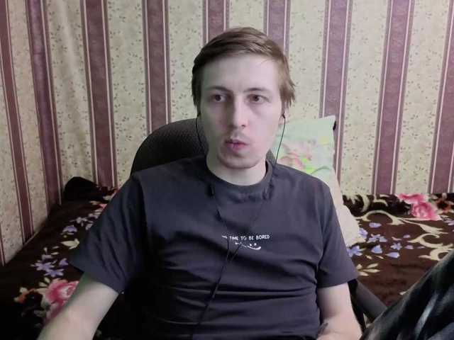 darienlarge