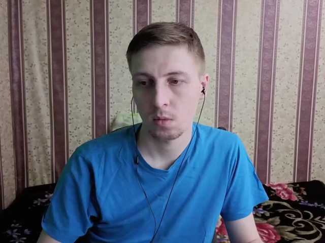 darienlarge