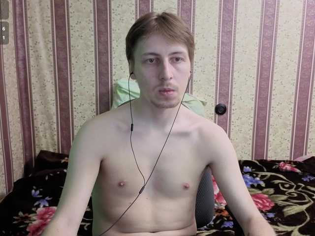 darienlarge
