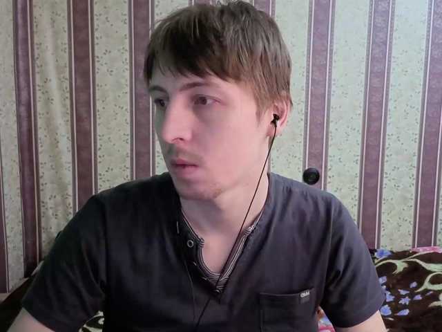 darienlarge