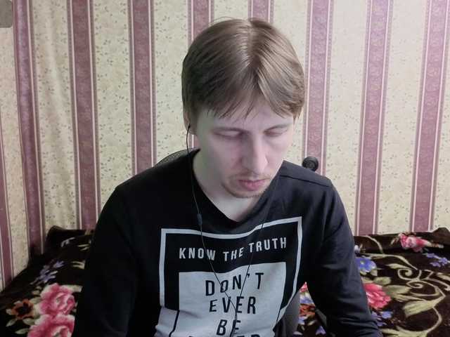 Darienlarge