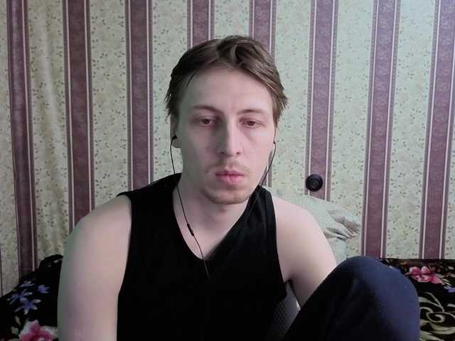 darienlarge