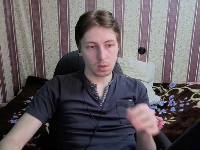 darienlarge