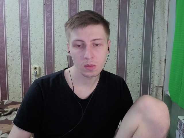 Darienlarge