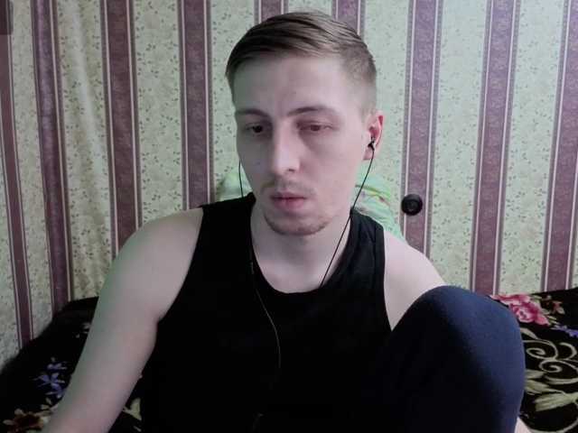 darienlarge