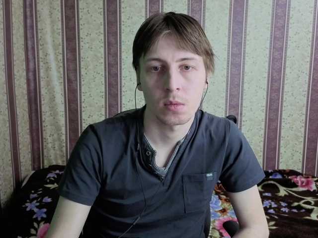 darienlarge