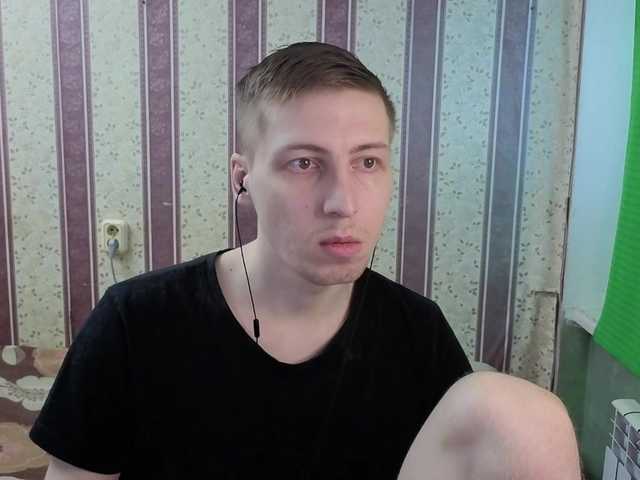 Darienlarge