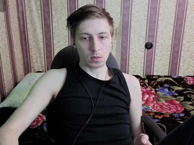darienlarge