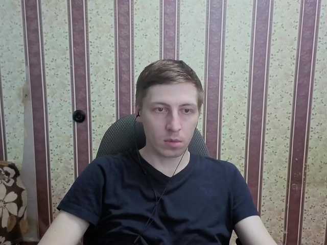 Darienlarge