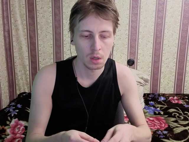 darienlarge