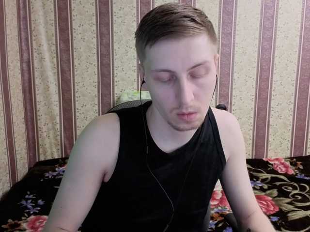 darienlarge
