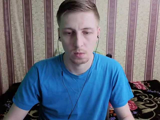 darienlarge
