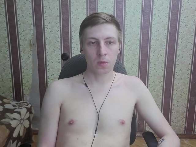Darienlarge