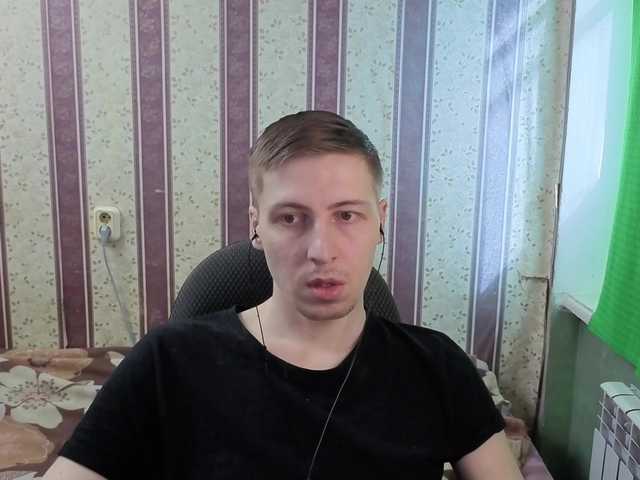 Darienlarge