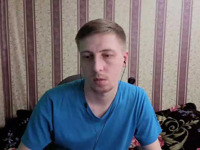darienlarge