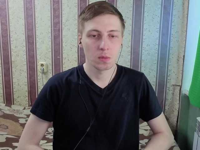 Darienlarge