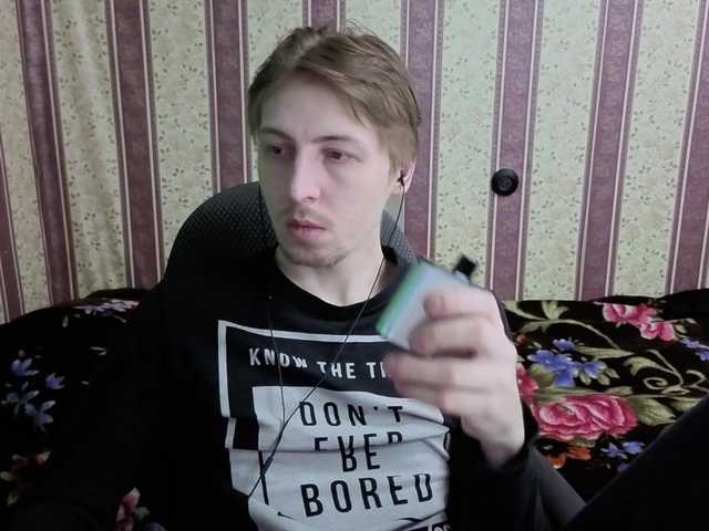darienlarge