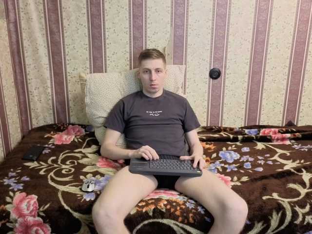 darienlarge