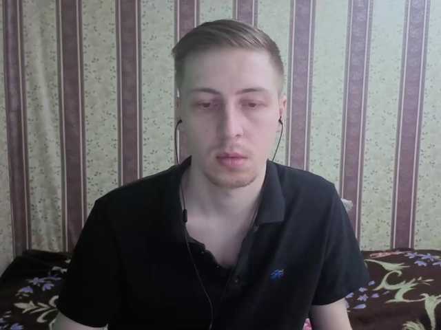 darienlarge
