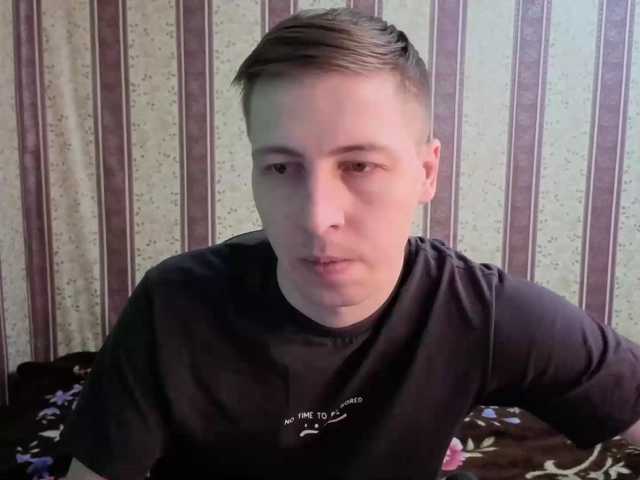 darienlarge
