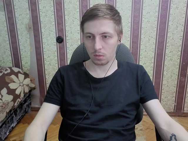 Darienlarge