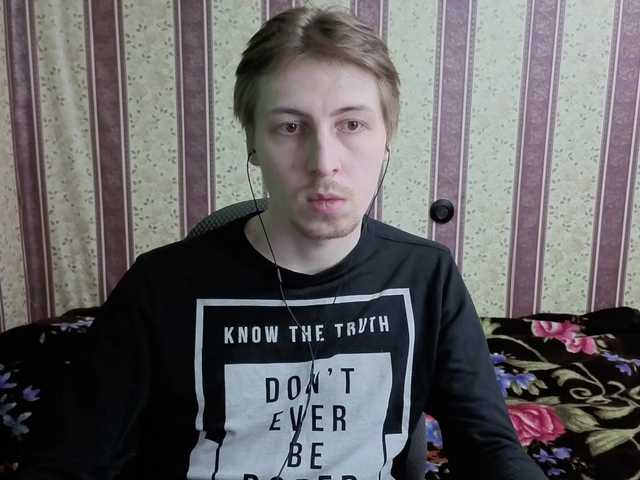 darienlarge