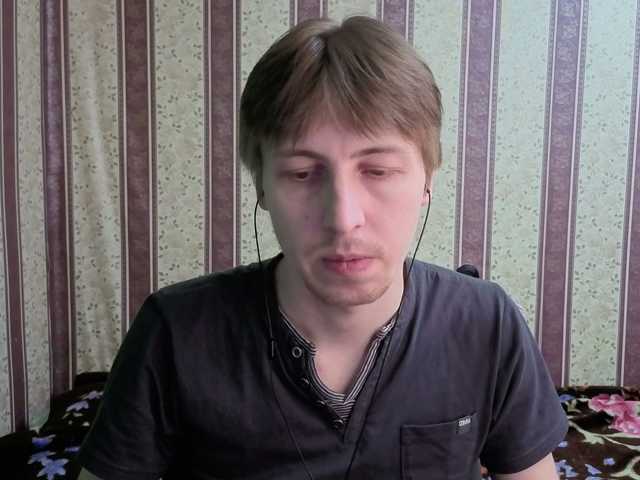 darienlarge