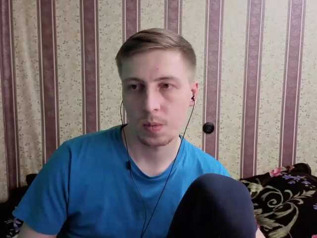 darienlarge