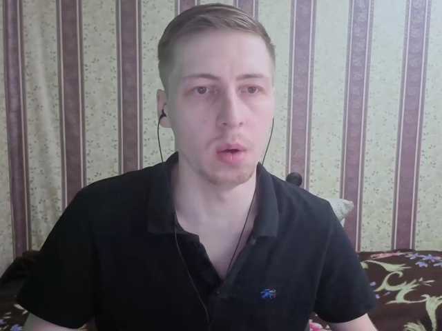 darienlarge