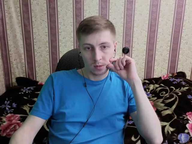 darienlarge