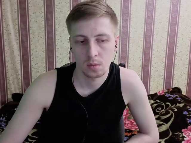 darienlarge