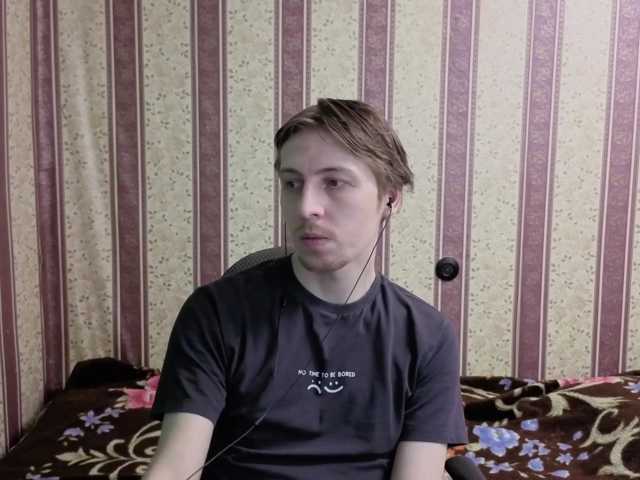 darienlarge