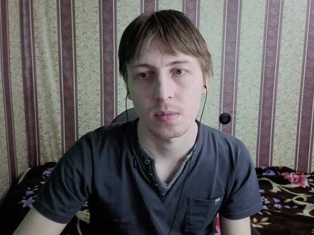 darienlarge