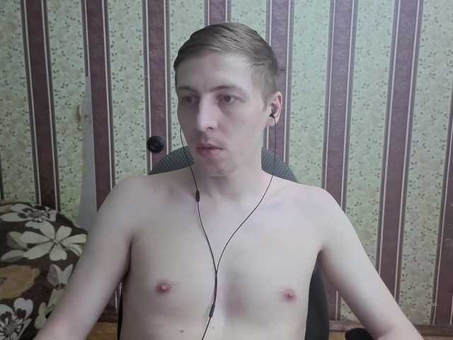 Darienlarge