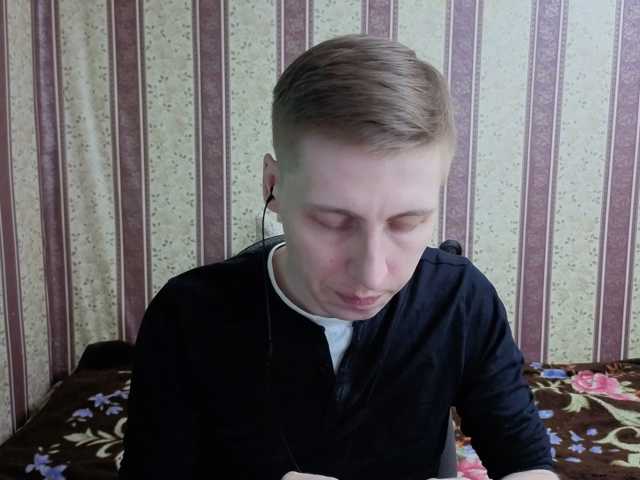 darienlarge