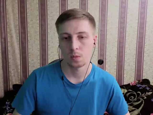 darienlarge