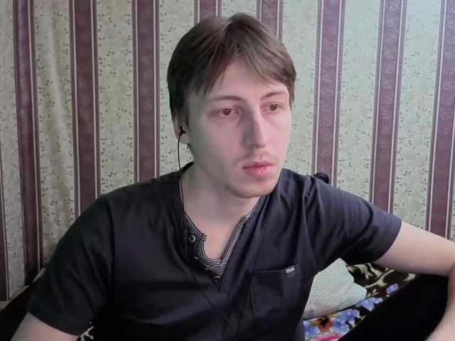 darienlarge