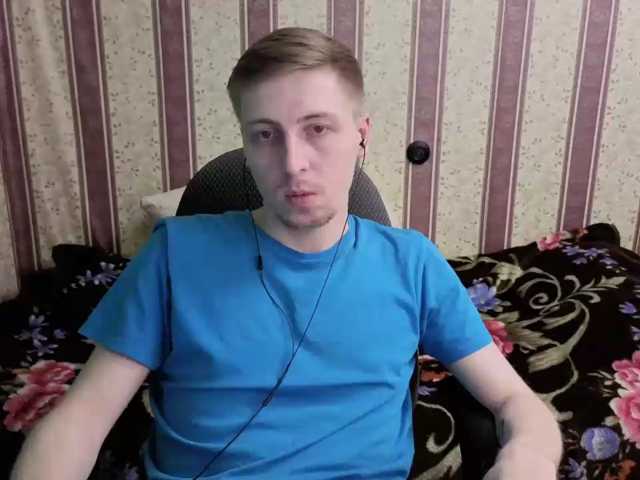 darienlarge