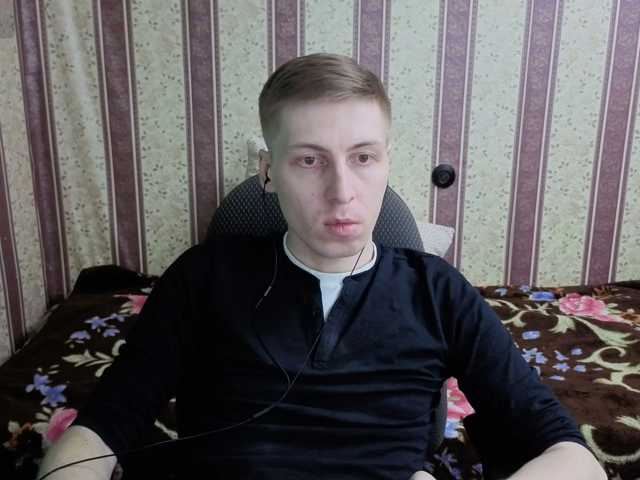 darienlarge