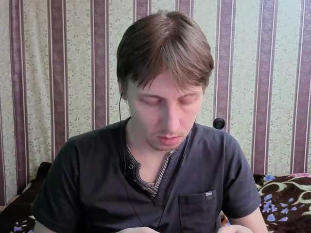 darienlarge