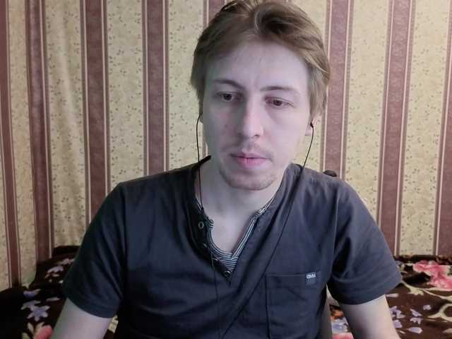 darienlarge