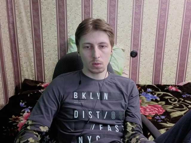 darienlarge