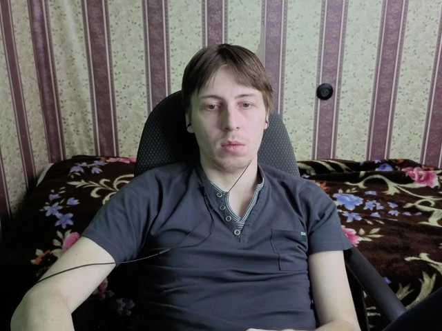 darienlarge