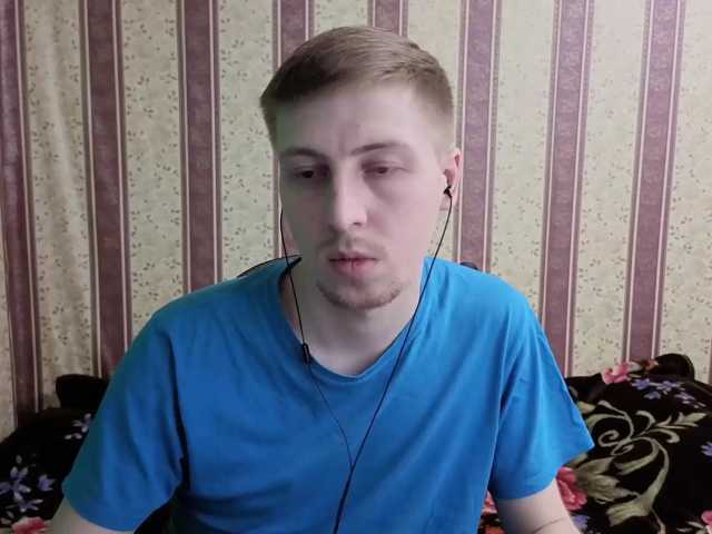 darienlarge